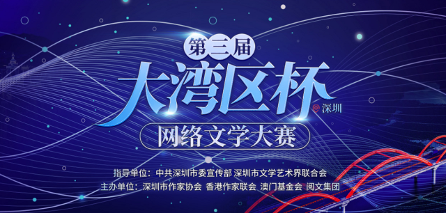 微信圖片_20210624151413.png 微信圖片_20210624151413.png