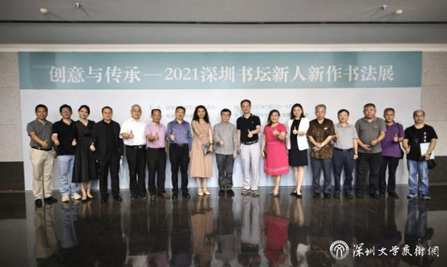 微信圖片_20210728102706.jpg 微信圖片_20210728102706.jpg