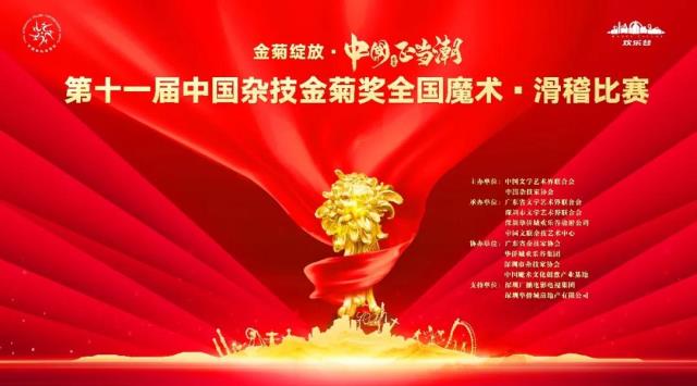 微信圖片_20210429123006.jpg 微信圖片_20210429123006.jpg