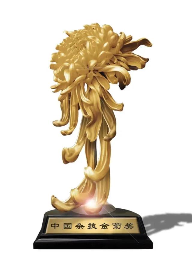 微信圖片_20210429123019.jpg 微信圖片_20210429123019.jpg