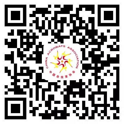 微信圖片_20210429123040.jpg 微信圖片_20210429123040.jpg