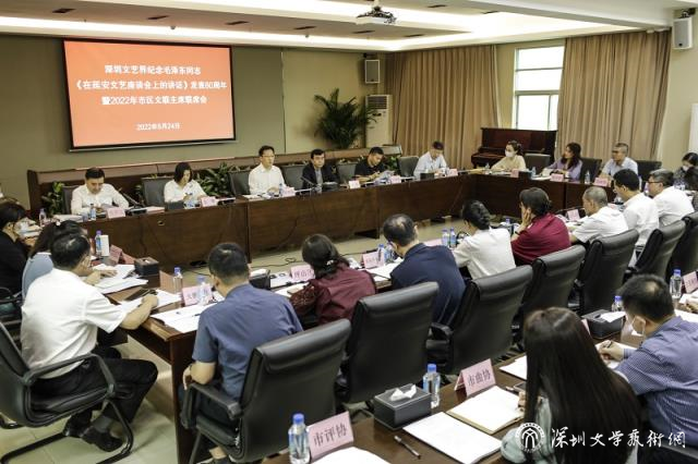 微信圖片_20220525095658.jpg 微信圖片_20220525095658.jpg