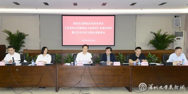 微信圖片_20220525095705.jpg 微信圖片_20220525095705.jpg