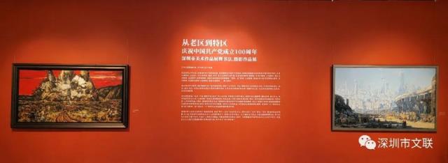 微信圖片_20210625152214.jpg 微信圖片_20210625152214.jpg