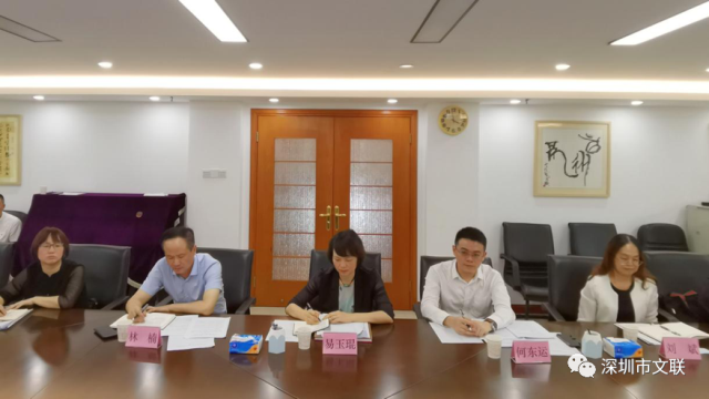 微信圖片_20210709105026.png 微信圖片_20210709105026.png