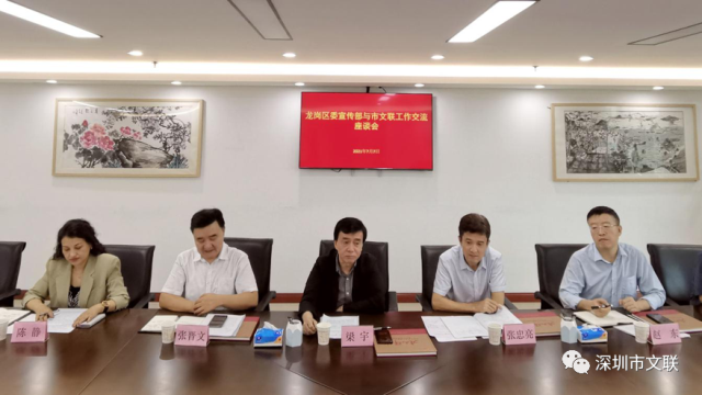 微信圖片_20210709105029.png 微信圖片_20210709105029.png