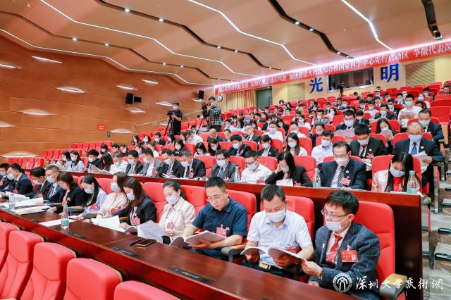 微信圖片_20210320162513.jpg 微信圖片_20210320162513.jpg