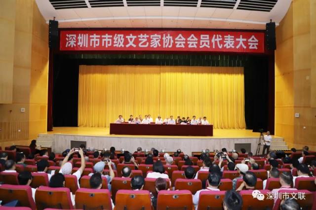 深化文聯改革實踐開創文藝家協會工作新局面2.jpg