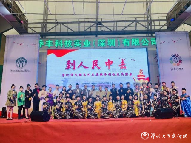 微信圖片_20201217102354.jpg 微信圖片_20201217102354.jpg