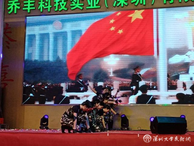 微信圖片_20201217102400.jpg 微信圖片_20201217102400.jpg