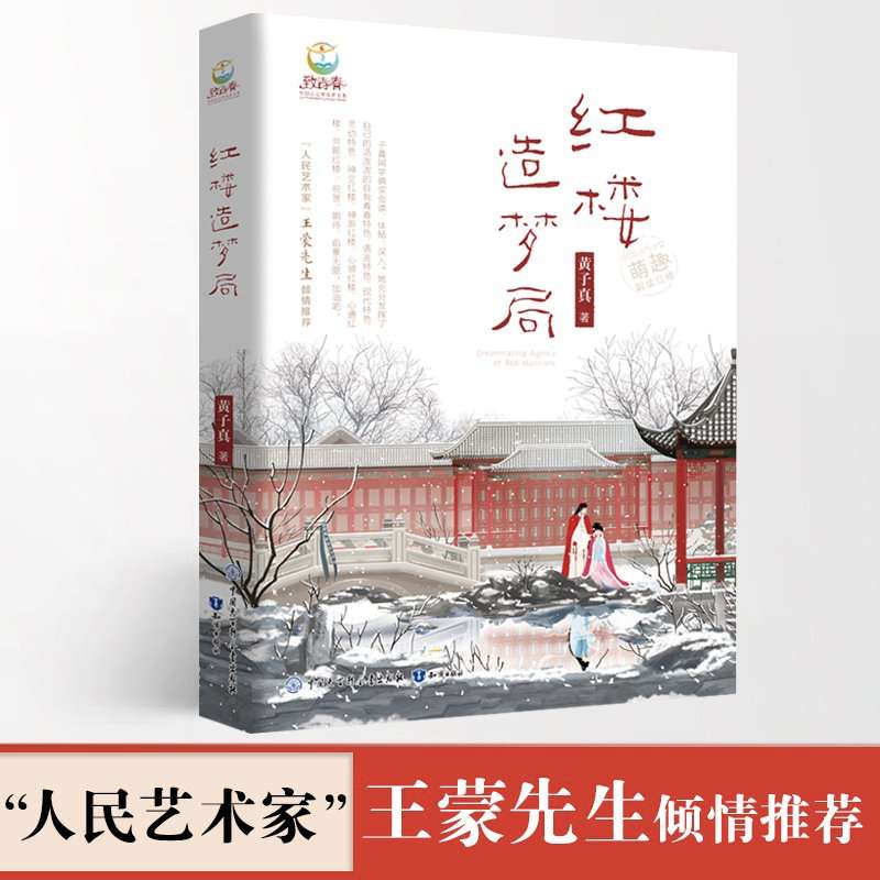 微信圖片_20201108213026.jpg 微信圖片_20201108213026.jpg