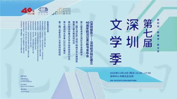 微信圖片_20201106105957.jpg 微信圖片_20201106105957.jpg