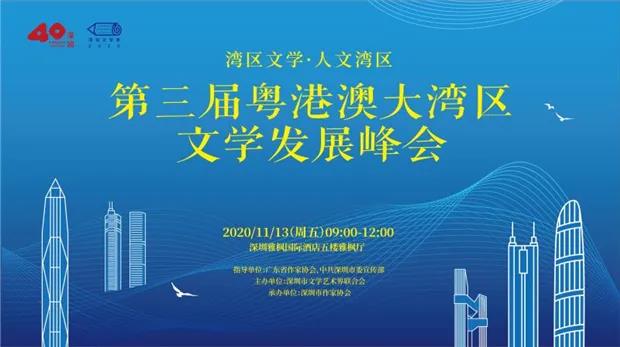 微信圖片_20201106110008.jpg 微信圖片_20201106110008.jpg