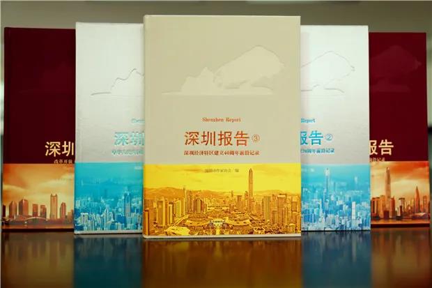 微信圖片_20201106110012.jpg 微信圖片_20201106110012.jpg