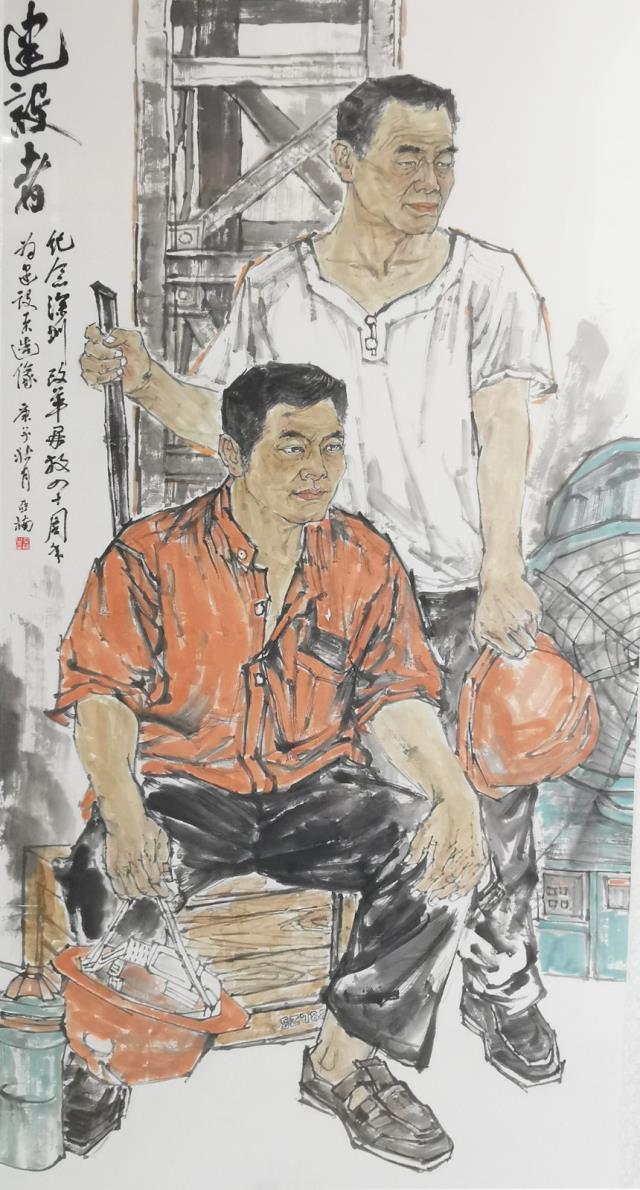 秦亞楠 建設(shè)者. 179×89cm.2020年.jpg 秦亞楠 建設(shè)者. 179×89cm.2020年.jpg