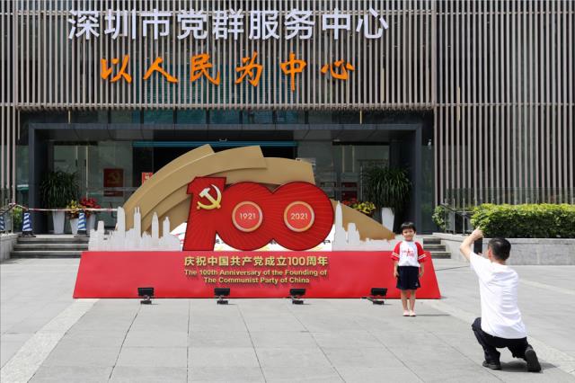 38 (2).jpg 38 (2).jpg