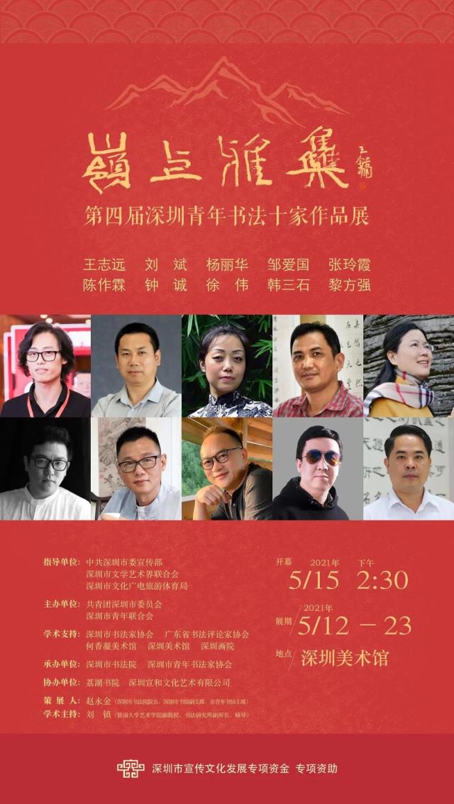 微信圖片_20210514143144.jpg 微信圖片_20210514143144.jpg