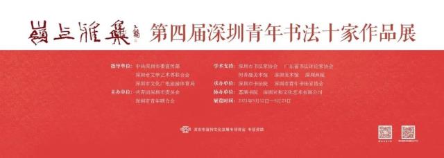 微信圖片_20210514143148.jpg 微信圖片_20210514143148.jpg