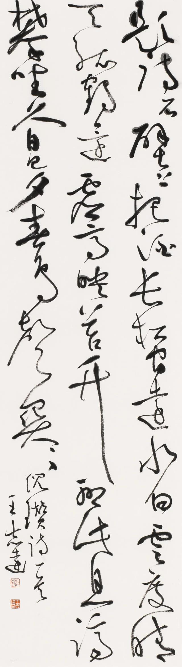 微信圖片_20210514143204.jpg 微信圖片_20210514143204.jpg