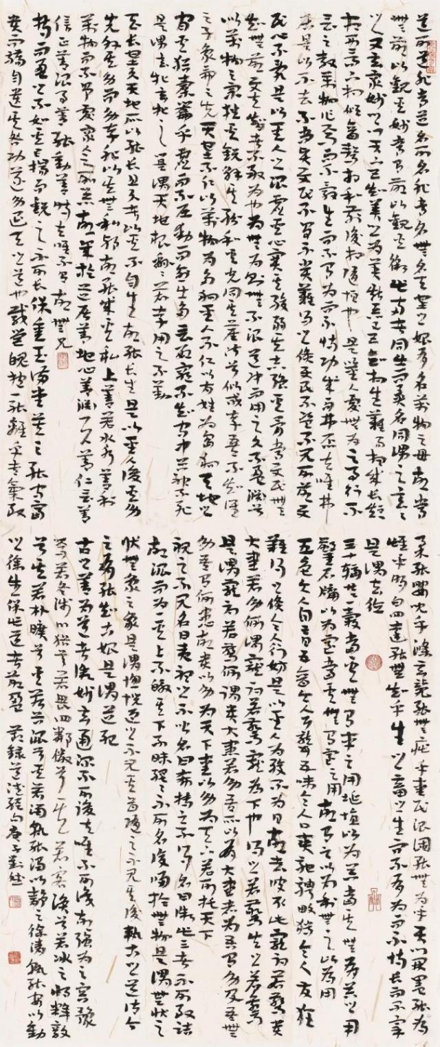 微信圖片_20210514143218.jpg 微信圖片_20210514143218.jpg