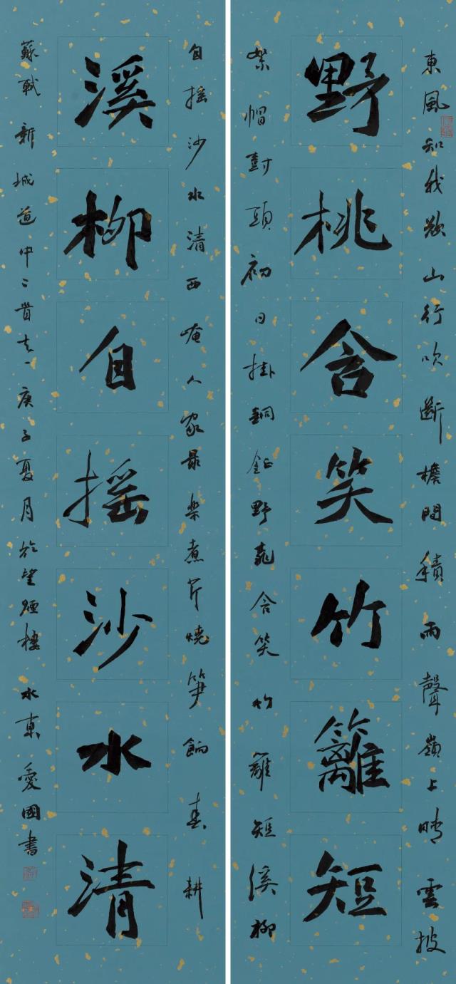 微信圖片_20210514143243.jpg 微信圖片_20210514143243.jpg