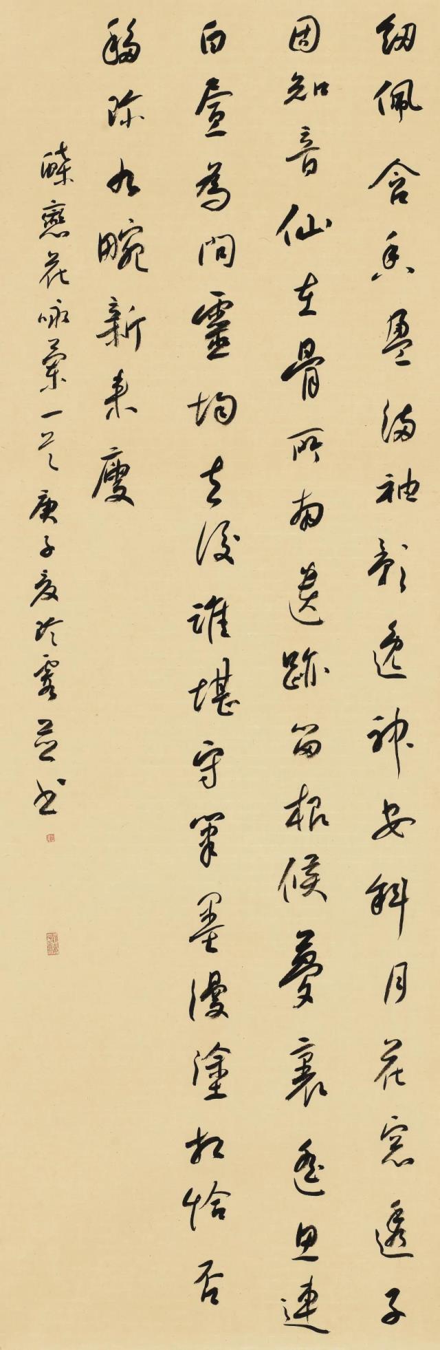 微信圖片_20210514143253.jpg 微信圖片_20210514143253.jpg