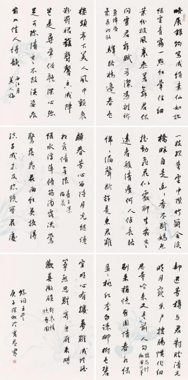 微信圖片_20210514143257.jpg 微信圖片_20210514143257.jpg