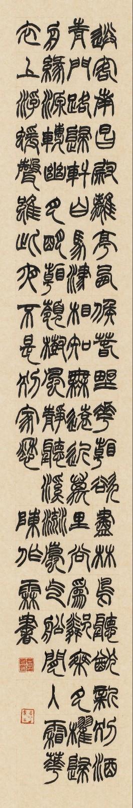 微信圖片_20210514143307.jpg 微信圖片_20210514143307.jpg