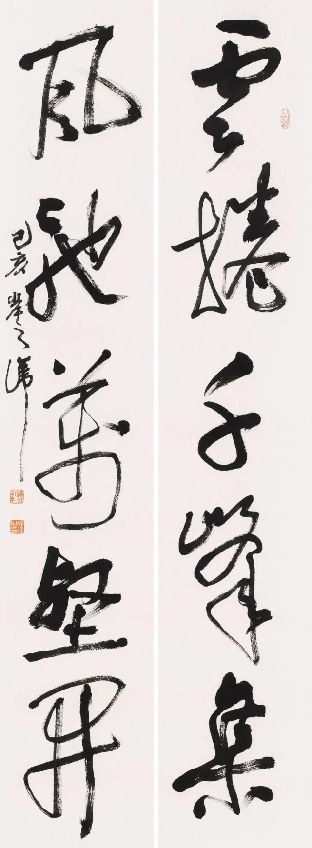 微信圖片_20210514143328.jpg 微信圖片_20210514143328.jpg