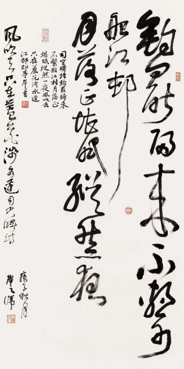 微信圖片_20210514143331.jpg 微信圖片_20210514143331.jpg