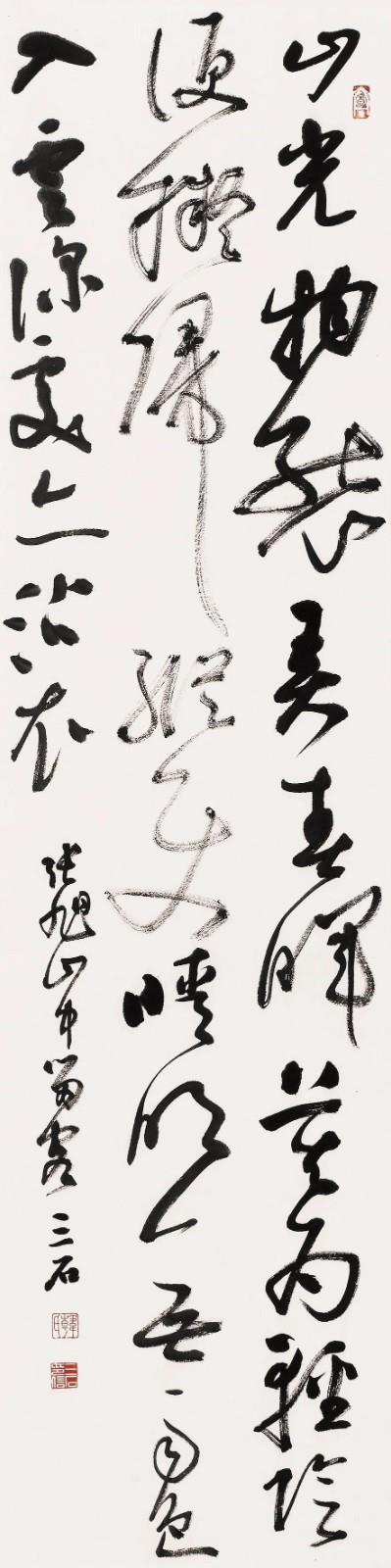 微信圖片_20210514143341.jpg 微信圖片_20210514143341.jpg