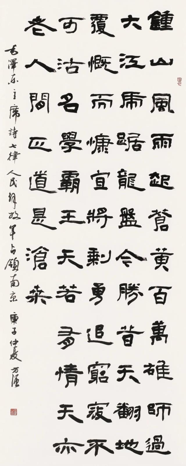 微信圖片_20210514143348.jpg 微信圖片_20210514143348.jpg