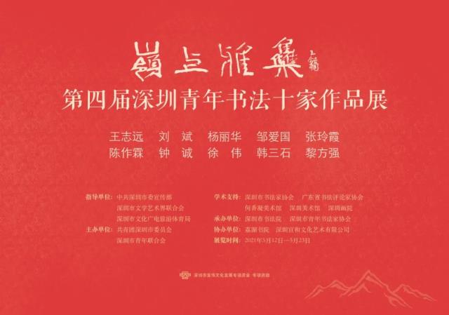 微信圖片_20210514143402.jpg 微信圖片_20210514143402.jpg