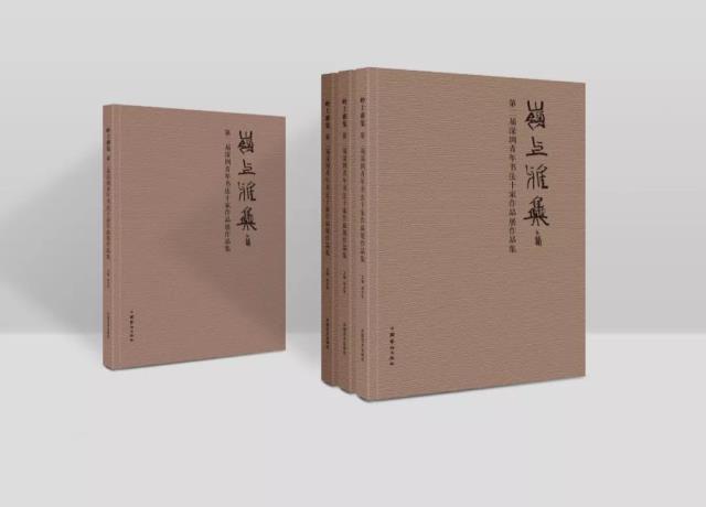 微信圖片_20210514143416.jpg 微信圖片_20210514143416.jpg