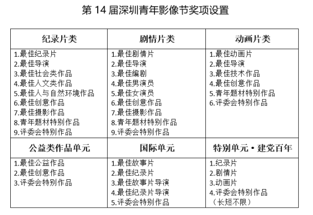 778888888.png 778888888.png