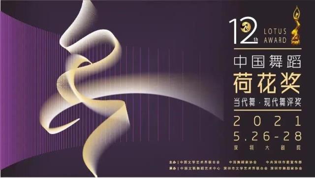 微信圖片_20210529191033.jpg 微信圖片_20210529191033.jpg