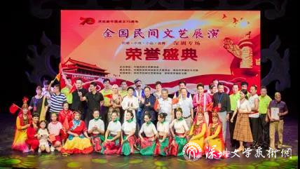 微信圖片_20210508151900.jpg 微信圖片_20210508151900.jpg